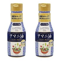 아마니유 175g(합계 350g)/ 플랫·크래프트/산화를 막는 프레쉬 소프트 병/이탈리아산/저온압착/콜드 프레스/오메가 3 アマニ油175g（計350g）/ フラット・クラフト / 酸化