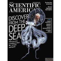 Scientific American Usa 2022년8월호 (대중 과학 물리학 사회과학 잡지 사이언티픽 아메리칸 Deep Sea) - 당일발송