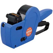 사토 우노 핸드 라벨러 SATO, 6