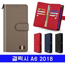 갤럭시 A6 2018 고우니FLEX 더블지갑 A600 케이스, 천사 본상품선택