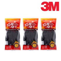 3M 슈퍼그립 핫 혹한기 장갑 M사이즈, 멜란지블랙, 3개