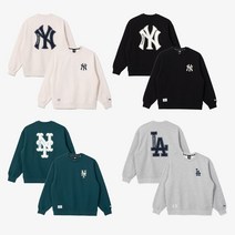 뉴에라 공식스토어 뉴에라 남여공용(MLB 베이직 로고 맨투맨) 4종 모음