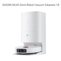 로봇청소기물걸레 XIAOMI-MIJIA 옴니 로봇 진공 청소기 걸레 1S 스마트 홈 청소 도구 먼지 처리 수집 자체 빈 도크 로봇청소기, CHINA, Omni robot 1S, 미국