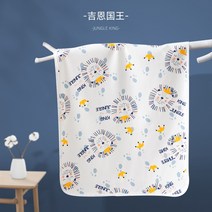 생리방수패드 생리 이불 패밀리 침대 이불 패드 신생아 방뇨 순면 통풍 이모 월경 매트리스 사이즈, 06 1바늘【吉恩국왕】A클래스 양면 사용 가능