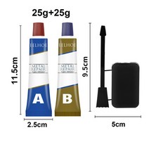 셀프옥상방수 누수방지 방수제 침투성 에폭시 스프레이 페인트 우레탄 수성 유성 방수액 28, 01-50g