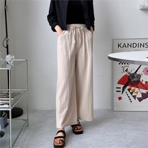 [몰빵샵] 시원한 린넨 밴딩 롱 통바지 (SD)