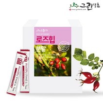 로즈힙 분말 50포 간편스틱 50포 폴란드산 로즈힙열매가루, 로즈힙 분말 50포 간편스틱 50포 x1박스