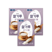 베베쿡 7개월 쌀가루 중기2 3개 YE