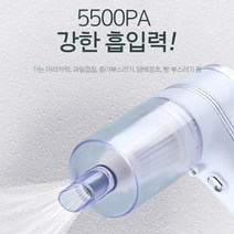 가벼운 무선 핸디 소형청소기 충전식