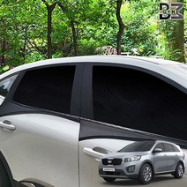 메이빈 올뉴쏘렌토 올 뉴 쏘렌토 최고급형 스판재질 햇빛가리개 차박 모기방충망 2P세트 캠핑 낚시 6종세트, 1세트, 승용 6종세트