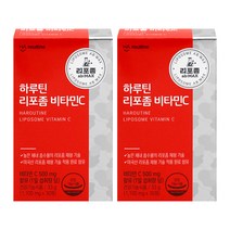 하루틴 리포좀 비타민C 30정X2박스리포조말 리포솜 공법 비타민씨 추천, 단품, 2개