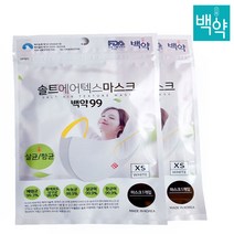 백약99 솔트 에어텍스 소금코팅 특허 마스크, M, 블랙