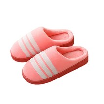 쇼미코리아 여성 남성 삼선 후리스 폭신폭신 겨울 털실내화
