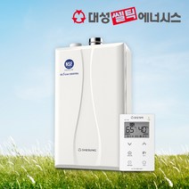 대성쎌틱 에스라인 보일러 DNC1 모음 친환경 콘덴싱 도시가스보일러 기본설치비포함, 1.대성쎌틱 에스라인 DNC1-15D
