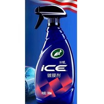 자동차 나노 코팅 스프레이 스크래치복구 유리막 왁스, 500ml 1병 유리세정제 1병