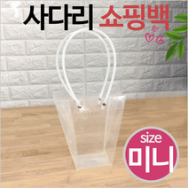 꽃쇼핑백/꽃포장백/비닐쇼핑백/화분쇼핑백/꽃투명쇼핑백/화분백/쇼핑백/꽃포장 화분쇼핑백, 땡땡이사다리쇼핑백(대)