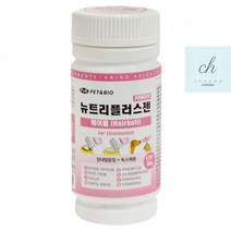 뉴트리플러스젠_통분말영양제_헤어볼_(120g_+_30g)_고양이전용 3BC6, 상세페이지 참조, 상세페이지 참조, 상세페이지 참조