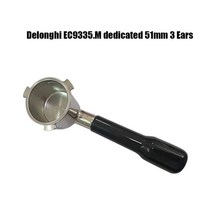 커피필터 58MM Portafilter 목재 커피 기계 밑면 필터 홀더 Expobar Rocket GEMILAI Faema E61 Universal 용, [09] Barsetto A