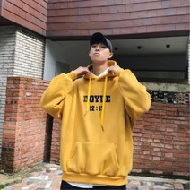 여심 취향저격 남친룩 오버핏 기모 후드티 편한코디 일상생활 집콕트랜드