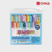[다이소]무늬모아색종이(80매입/2000)-1038137