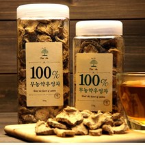 [트리안] 전남함평_100%유기농작두콩알차_250g[2022년 유기농인증], 1세트, 100%무농약우엉차_900g[300g_3병]