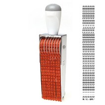 7단 영문 숫자 일체형 넘버링 33X4MM 자동스탬프제작 스탬프제작 고무인스탬프 숫자스탬프 스탬프도장 숫자도장 사무실스탬프 스템프제작 스템프