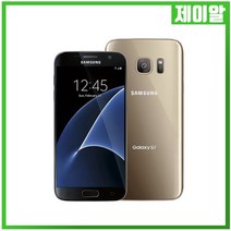 삼성 갤럭시S7 중고 3사호환 공기계, 랜덤빠른배송, 갤럭시S7 32G 잔상 S등급