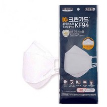 유한킴벌리 크린가드 수프림 플러스 황사마스크KF94 소형 10매(끈조절가능)