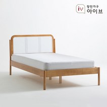 장인가구 크로머 예쁜 라탄 원목 침대 SS_프레임, 내추럴