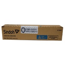 신도리코 Aficio MP D400 정품토너 파랑 26000매, 쿠팡 다팔자 1, 쿠팡 다팔자 본상품선택, 쿠팡 다팔자 본상품선택