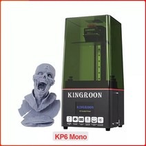 가성비3d프린터 초보용 입문자용 전문가용 kp6 모노 lcd 3d 프린터 uv 수지 프린터 6.08 인치 2k 흑백 화면 3d 인쇄 고속 sla 3d 프린터, kp6 모노레진 500g
