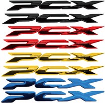 혼다 PCX 로고 스티커 3D 데칼 엠블럼 일반 고급 커버 장식 튜닝용품, PCX고급스티커, 고급실버