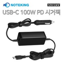 레노버 노트북 L13 20R5S00B00 20R5S00C000 65W 90W 차량용 C타입 시거잭 PD 충전기 아답타 12V-24V, NK-100WC