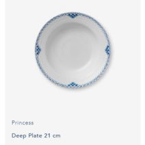 플레이트 모던 찬그릇 한식기 프린세스 로얄코펜하겐 25cm, 21cm 딥 접시 1017268