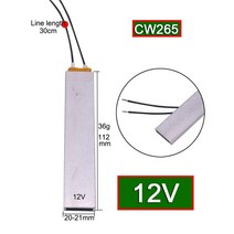 1 pcs 가열 요소 헤어 드라이어 액세서리 curlers 히터 80-220 섭씨 ptc 히터 12v 적용 가능한 소형 난방, cw265 12v, 1개