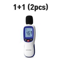 아름드리 층간 등가 소음계 데시벨 소음 측정기 W85