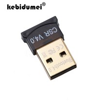 Kebidumei 3pcs USB 블루투스 어댑터 V4.0 듀얼 모드 무선 동글 무료 드라이버 USB2.0/3.0 20m 3Mbps for Windows 7 8 10 XP Vist, black