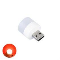 차량경광등 렉카 미니 경광등 Xiaomi 휴대용 USB 5V LED 독서 램프 미니 책 빛 접이식 캠핑 야간 조명 테이, 한개옵션1, 03 Red 1pc