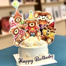 파티봉봉 베어츄 드로잉토퍼 세번째스무살 1000일 500일 토퍼 결혼30주년 졸업식 축하, 베이츄(레드-2)