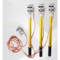 고전압 단락 접지봉 접지 용구 방전봉 피뢰침 감전 보호 스틱 접지선, 0.5m 스틱 3개(1mx3+2m)세트