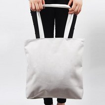 W406735H 캔버스 D.I.Y 이너백 파우치 무지 에코백 판촉 가방 -화이트/-블랙