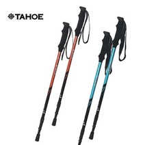 [W7BA060] 트렉스타 타호 초경량 등산스틱 1p 210g TH-7071ST, 프리미엄4단-레드