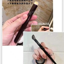 Li Jiaqi는 립스틱 브러쉬 블렌디드 라운드 헤드 컨실러 립 메이크업 전문 휴대용, 인조 섬유, 라운드 팁 립 브러쉬 + 105 노즈 섀도우 브러쉬