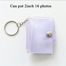 2인치 PVC 장식 조각 투명 스티커 및 명함 홀더 16 포켓 가방 미니 홀드, 05 purple 2in