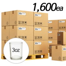 캔들 용기 투명 글라스 3온스 1600개(10box)/대량 도매