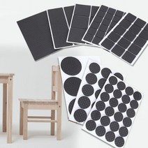 icepink소음방지패드 스크레치 장판긁힘 마루 찍힘보호 의자 가구 미끄럼방지 층간 수평 진동, 사각2.2cm