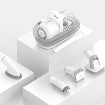 반려동물 진공 바리깡 이발기 클리퍼 5in1 스마트 털흡입기, 미용기세트