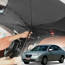 [KT알파쇼핑]아반떼HD 차량햇빛가리개 앞유리커버 차박가리개, 대형_W8CB949