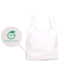 하이팩 생분해성비닐봉투 (대) 100매 자연분해비닐 친환경비닐봉투