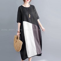 kirahosi abcde 여름 면마 린넨 배색 롱원피스 빅사이즈 루즈핏 Hjy0620 G12386